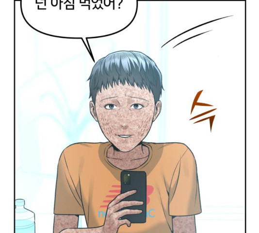 164930238414038568ust9wq.jpeg