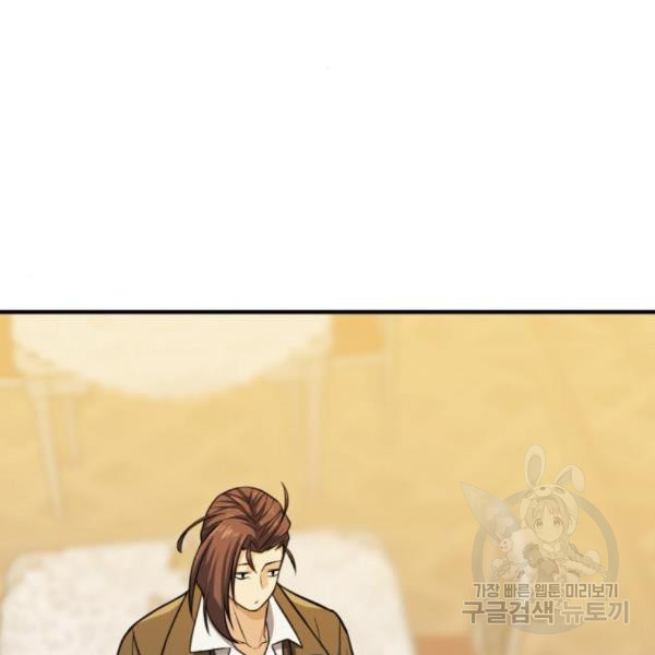 1649391776047hdflqicamns.jpeg