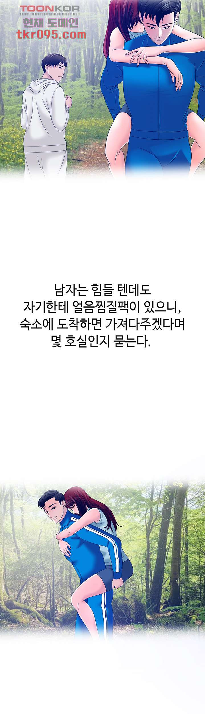 16493888308535ricvx4ioon.jpeg