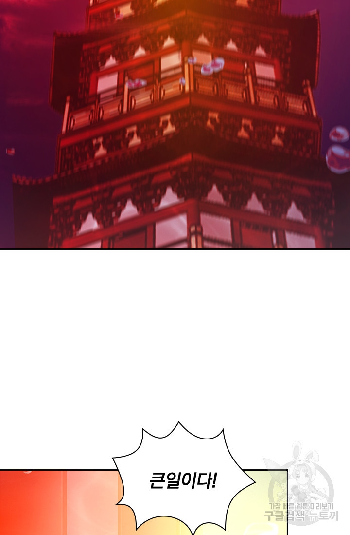 164947557814341mcb0u9xly.jpeg