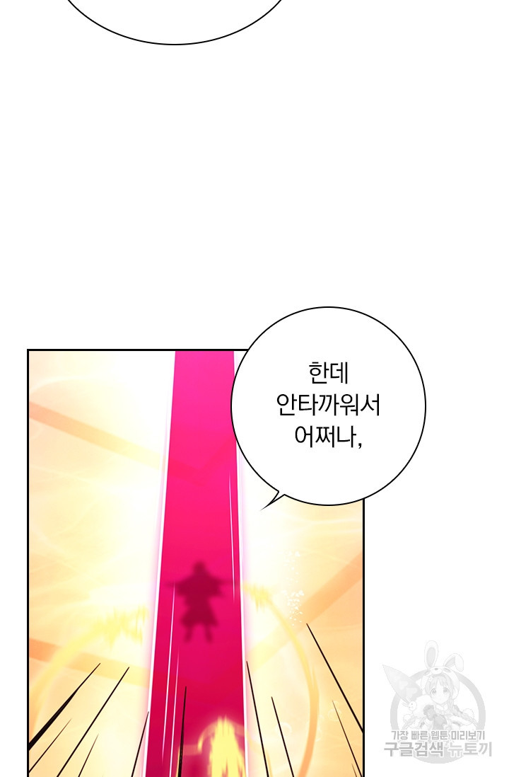 1649475639806by6wu9flqww.jpeg