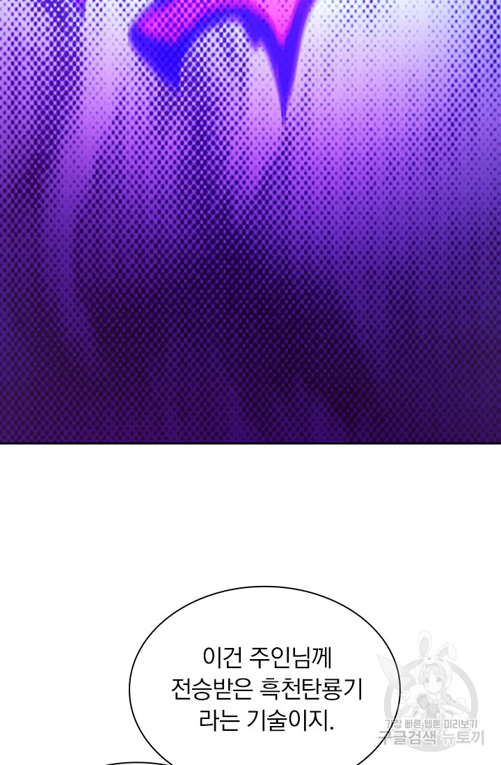 1649475649437ny336jquk6q.jpeg