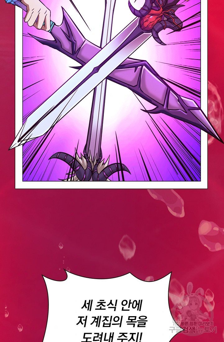1649475757672srbkghnaw6.jpeg