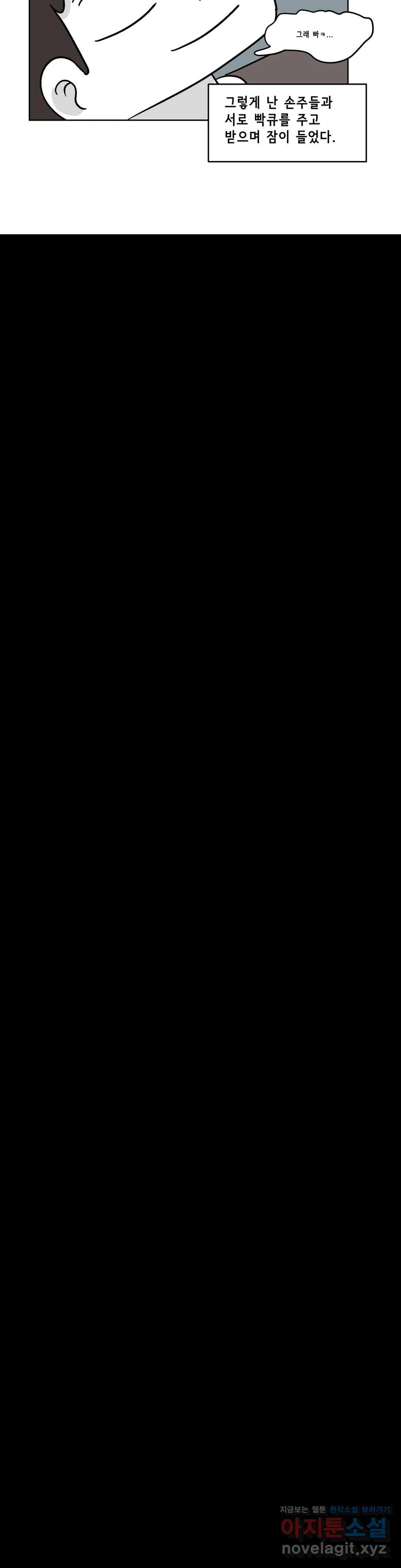 1649477696986cbwgl1n7hii.jpeg