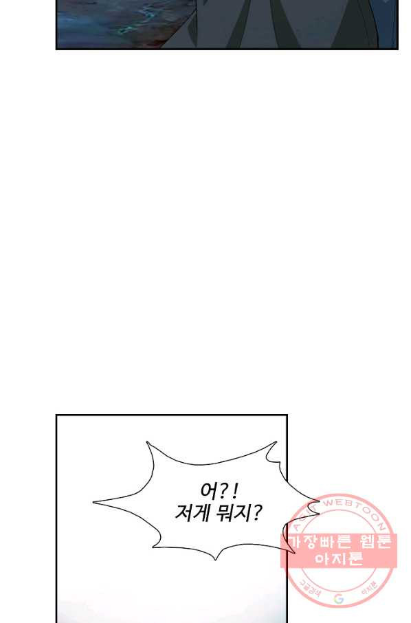 16494756295429p9tox6lr5j.jpeg