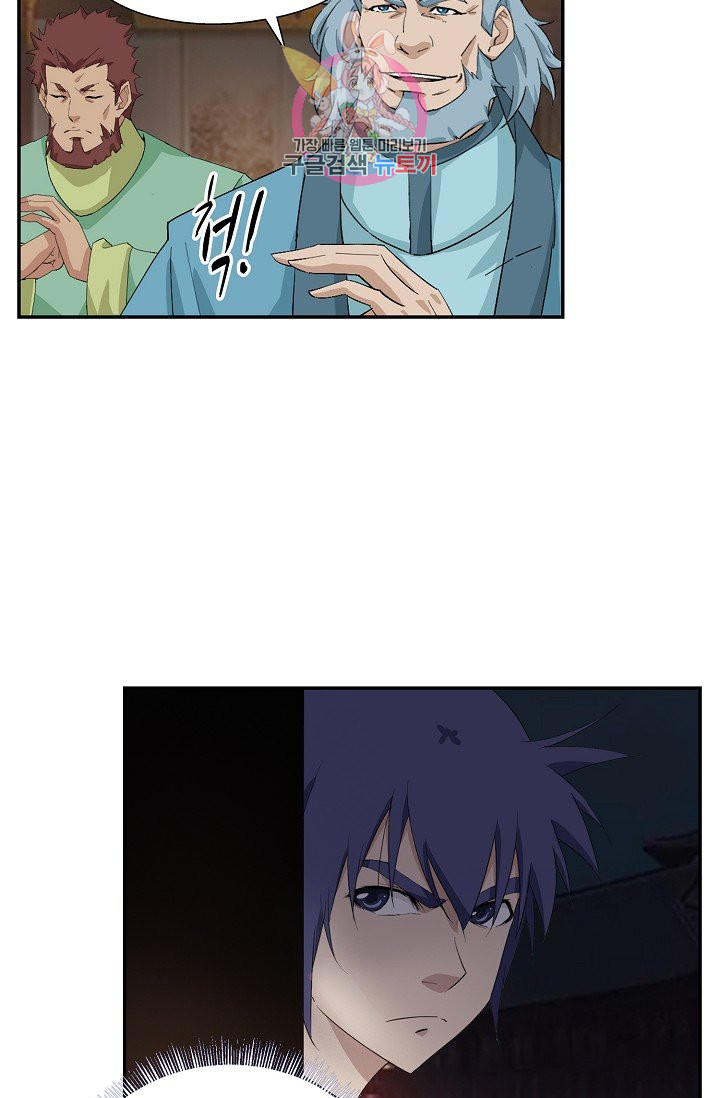 1649475865213tpmzx43eat8.jpeg
