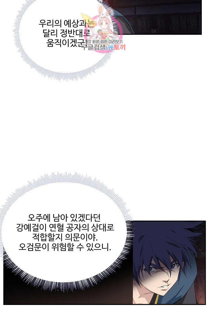 1649475865326nrui191ow7q.jpeg