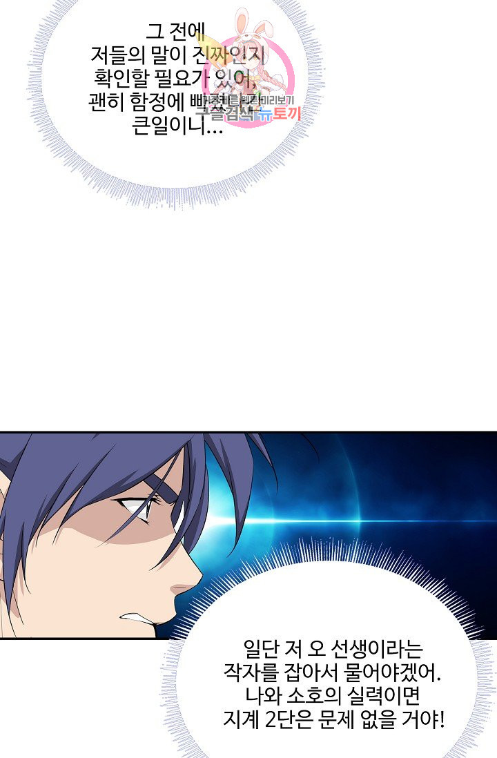 1649475865539whv2i1wf1p.jpeg