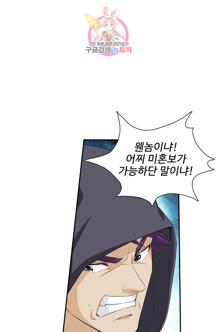 1649475870748erufp8jnfhp.jpeg
