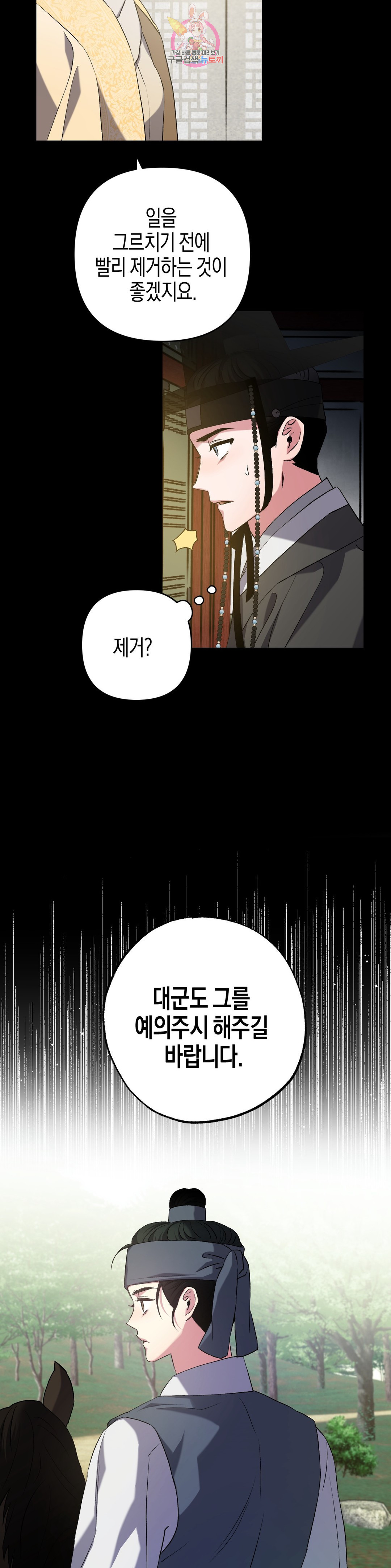 1649477696641afm2lgg89c.jpeg