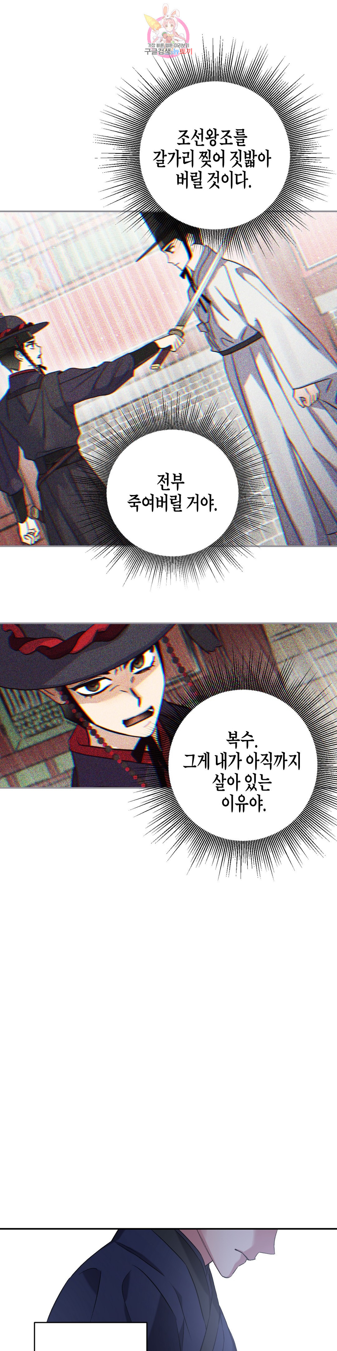 1649477696844q9gtszgo2rq.jpeg
