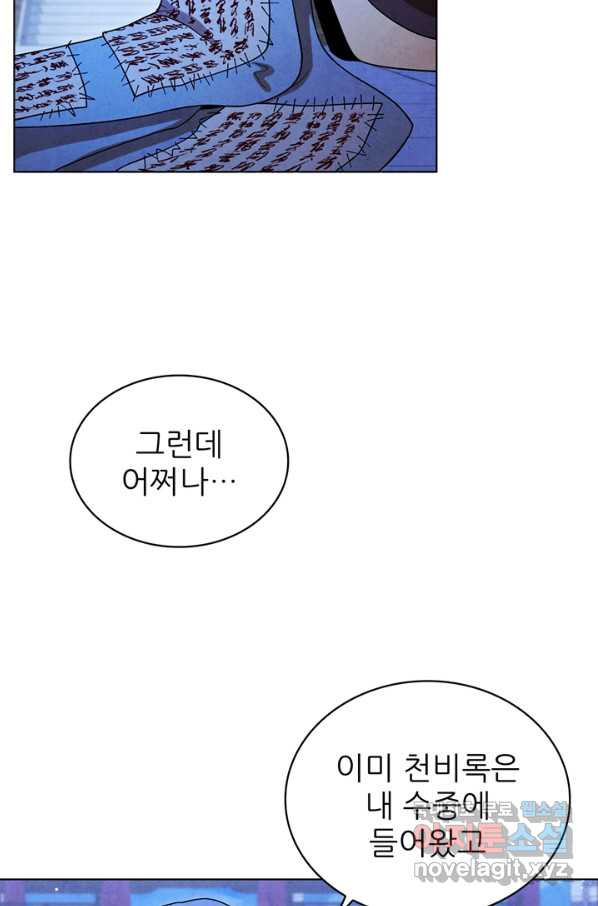1649477307823c5zikwwhhi.jpeg