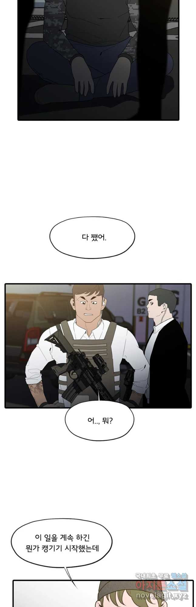1649478375015o4ygguoouy.jpeg