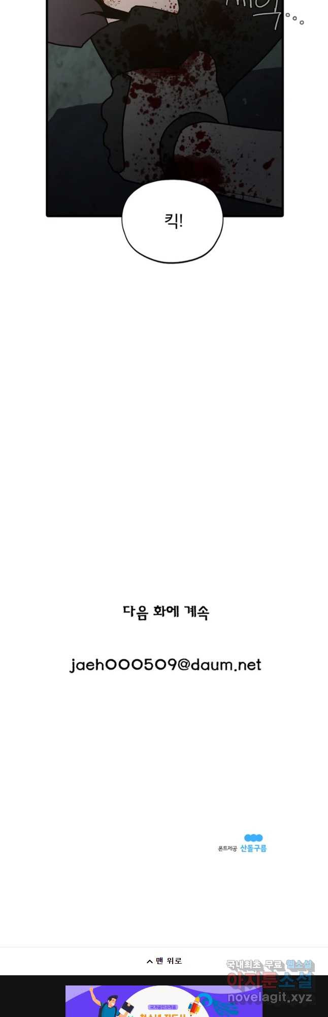 1649478375834xc0ulw5ubbs.jpeg