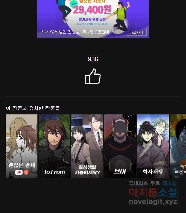 16494783759438oyxi703lam.jpeg