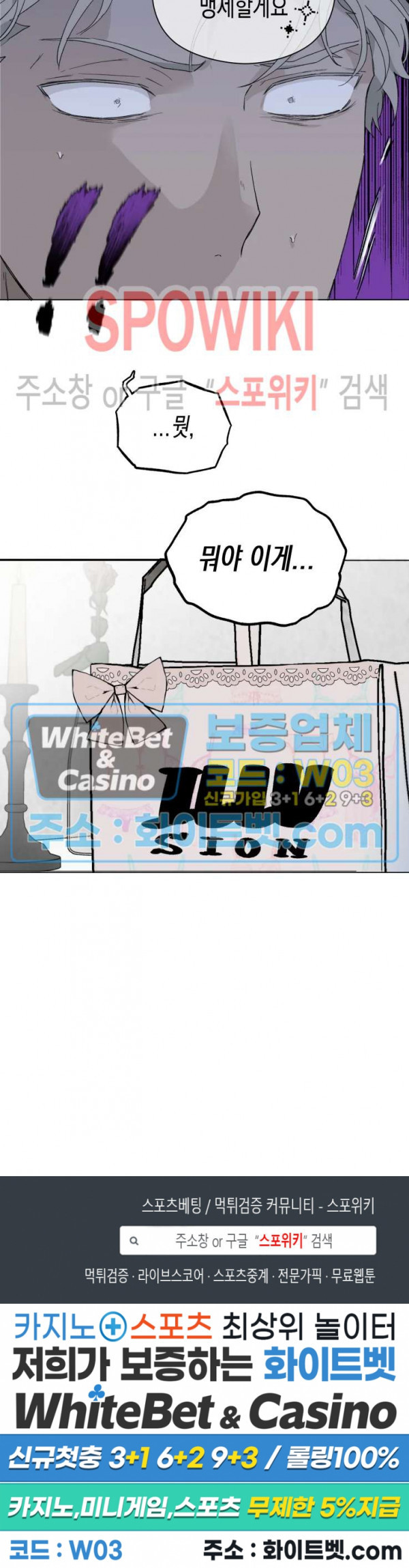 1649476964404ilpzyflrny.jpg