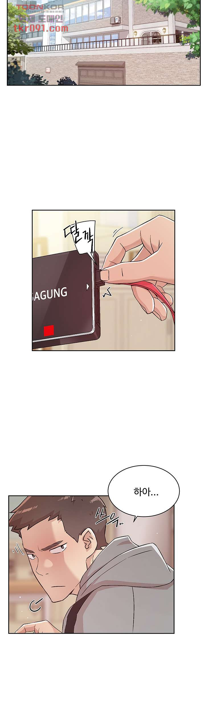 16494756293296hdg1wkhra8.jpeg