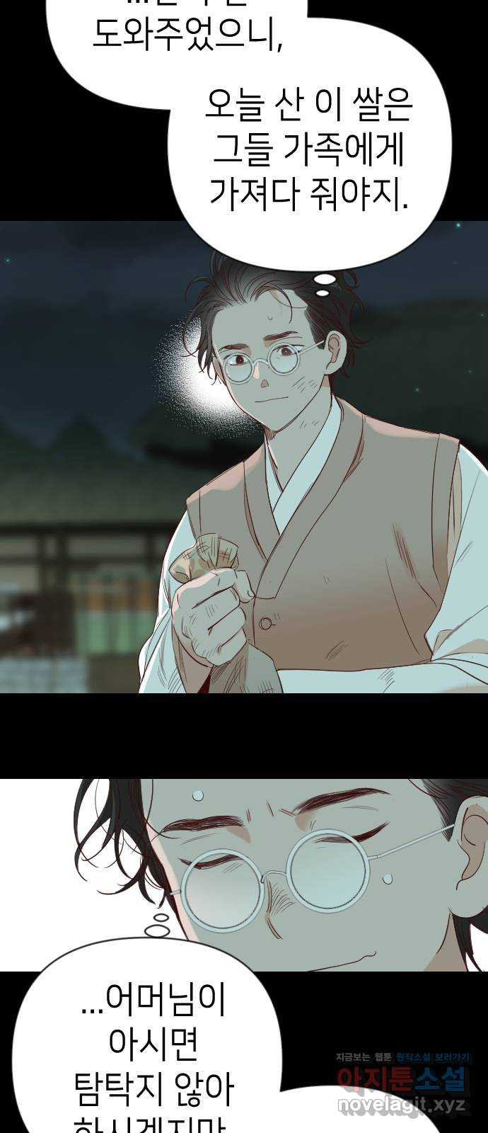1651355160952yso49ywgu8f.jpeg