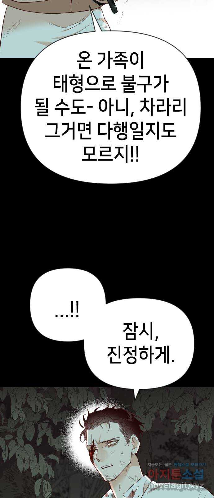 1651355164167d8s525ip29.jpeg