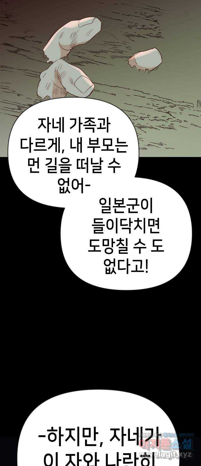 1651355164381wn6mlwjc6ie.jpeg