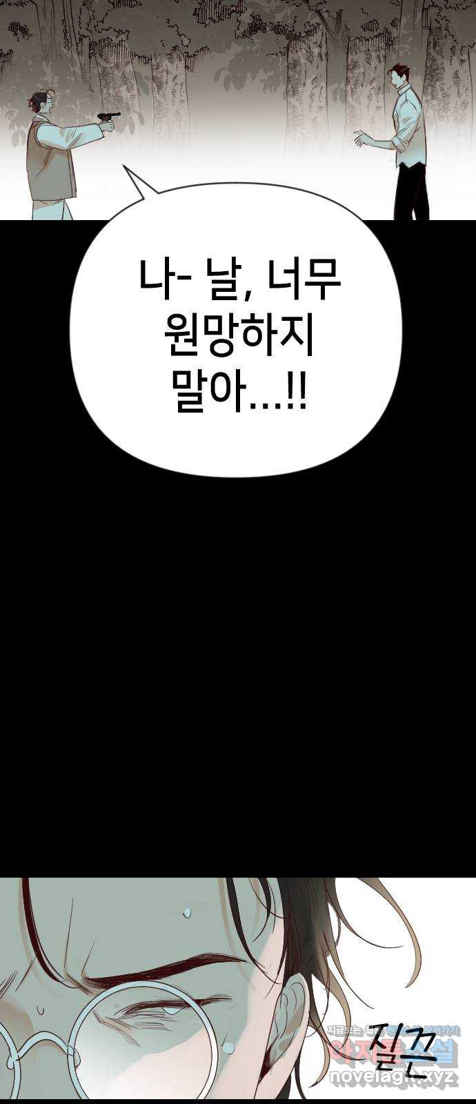 1651355164816u90by6p1ix.jpeg