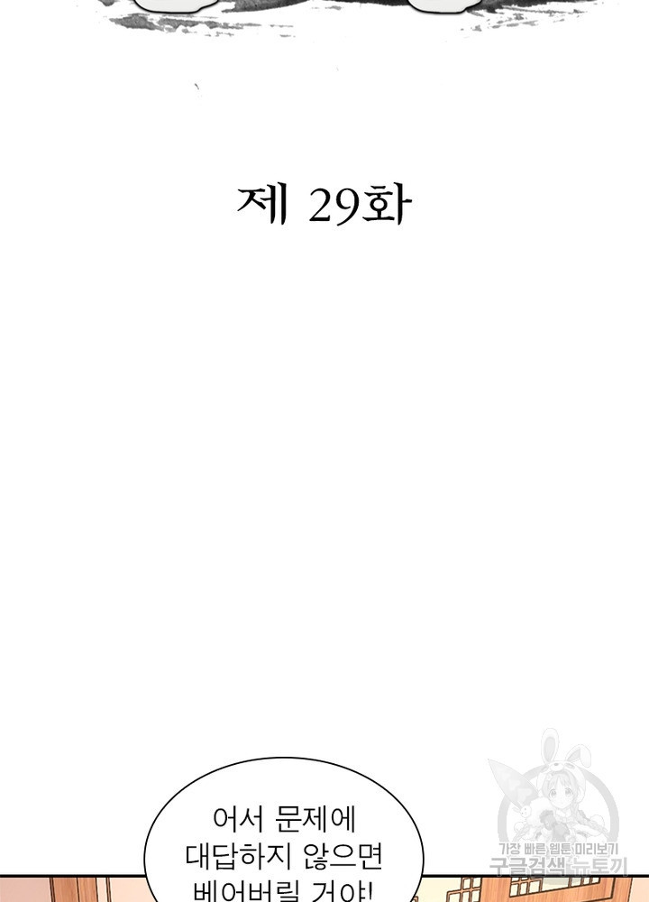 1651355062352uhmalay7og.jpeg