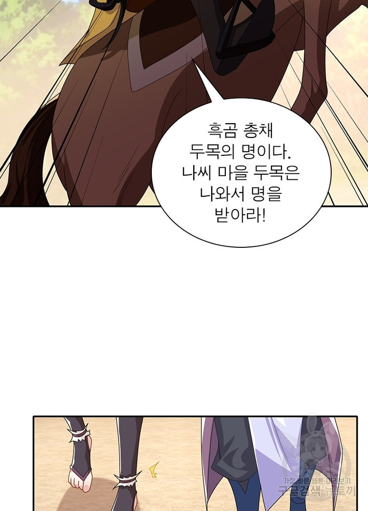 1651355081498tc4otpqf8nn.jpeg