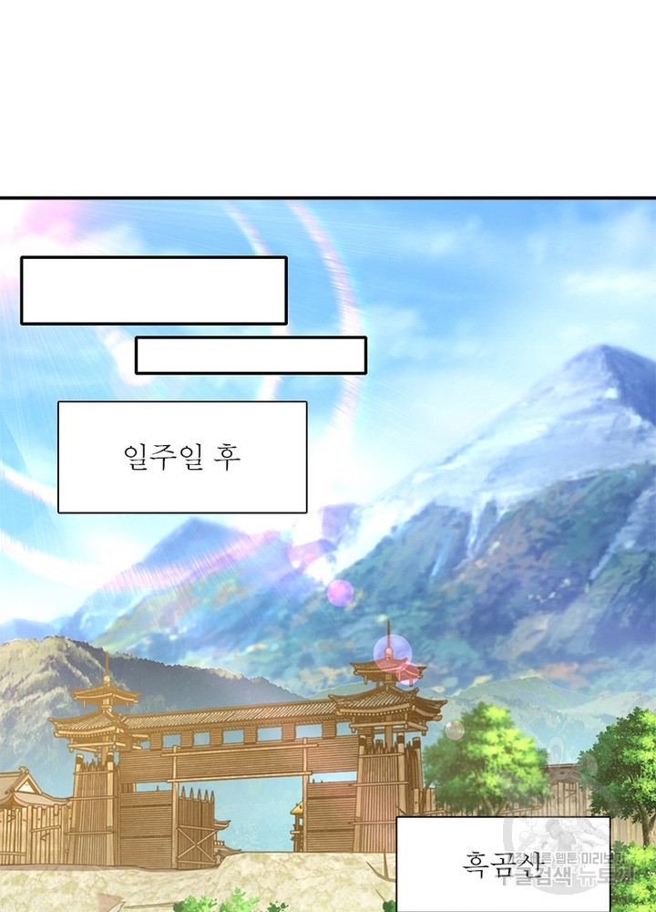 1651355083878zywgewn12l.jpeg