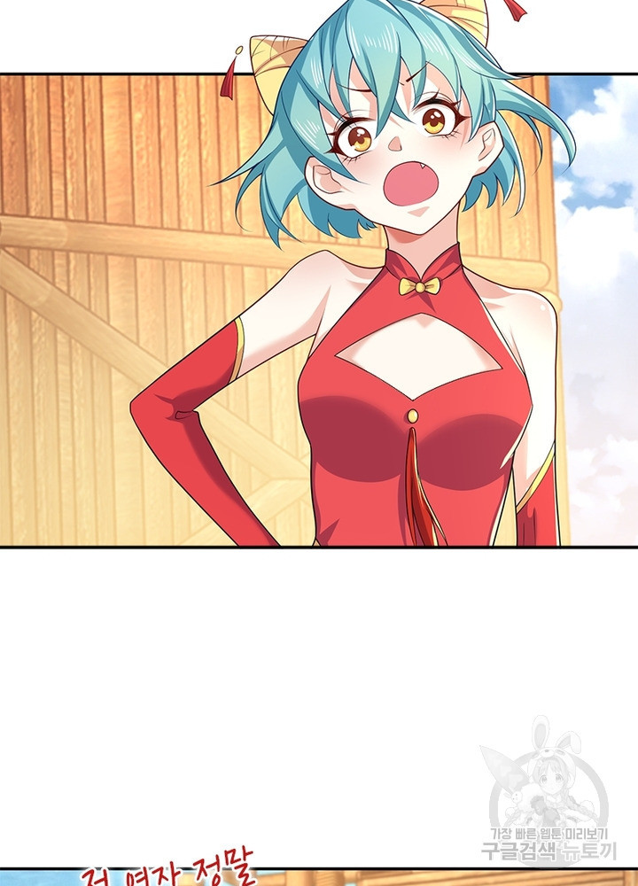 1651355084961up54kw05p2h.jpeg