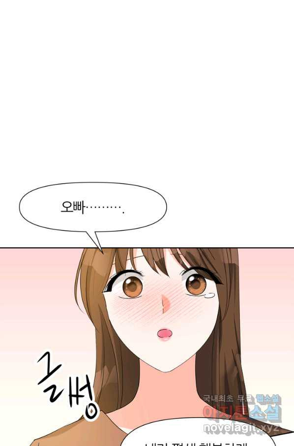 1652123381910w7zvja6dsbi.jpeg