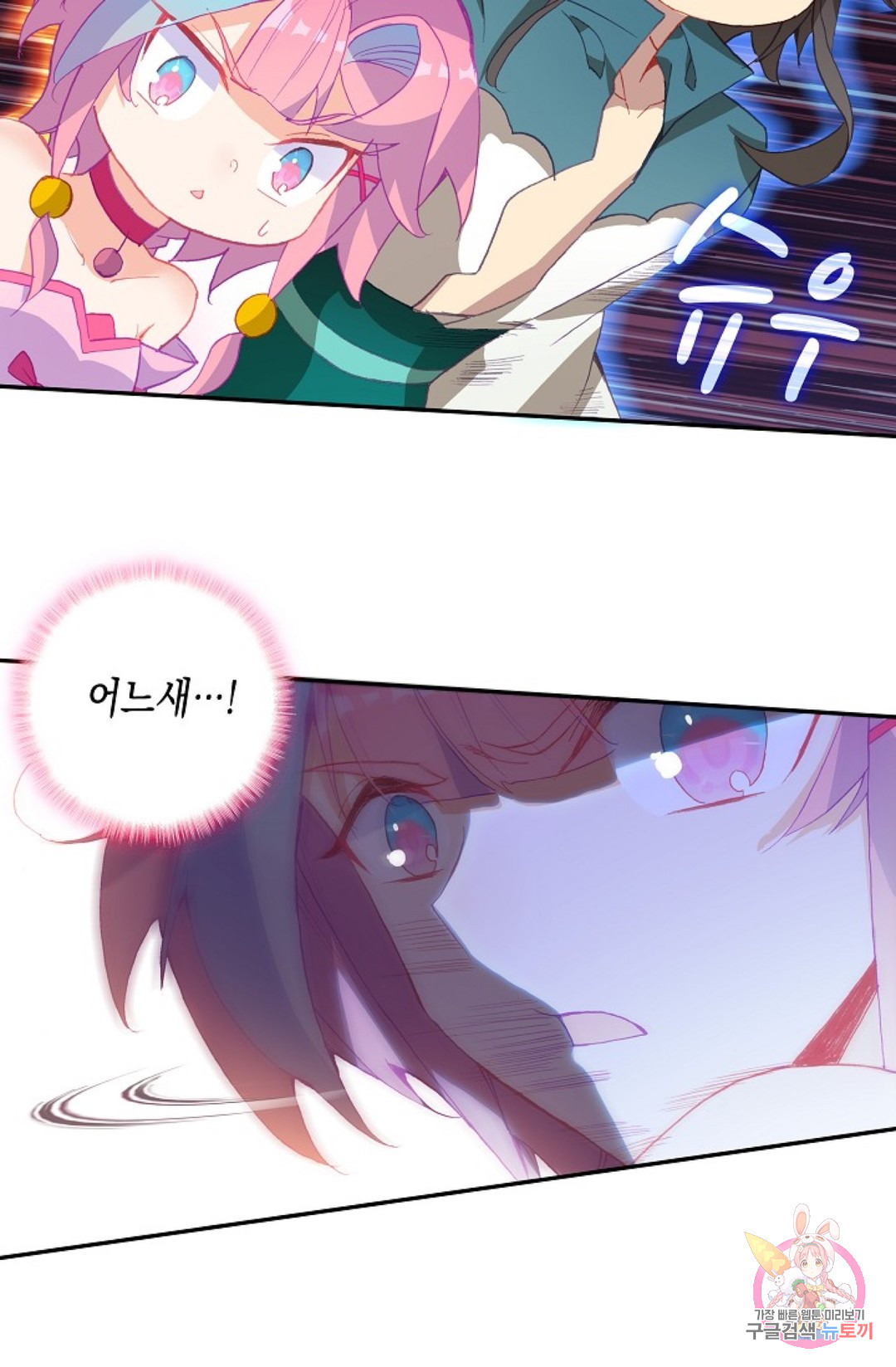 16521244685806g5by0skyoa.jpeg