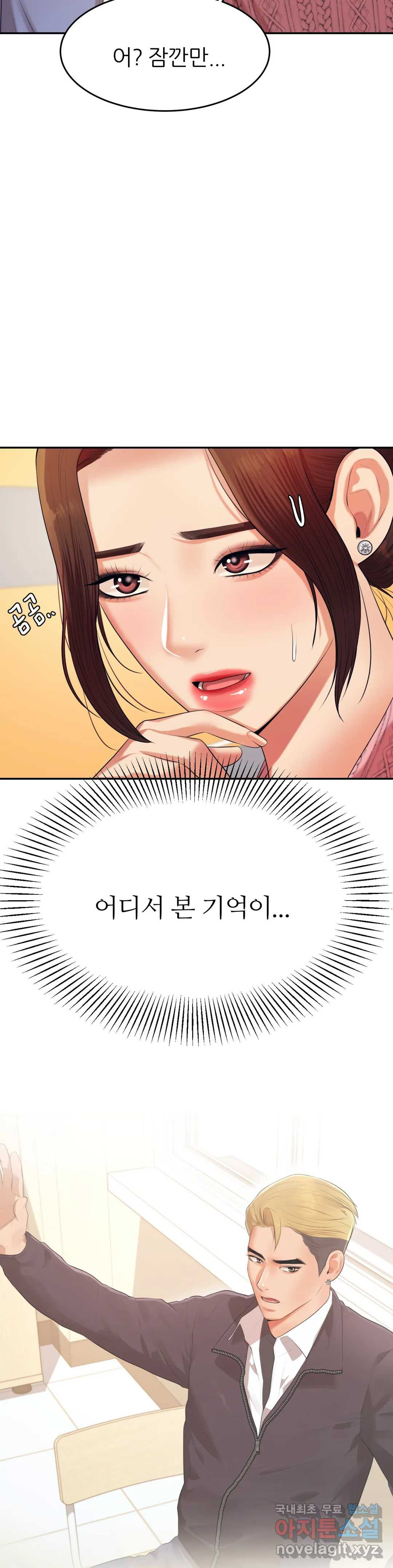 1652124946355fulpgsttafg.jpeg
