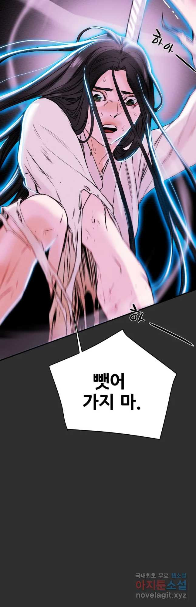 16522289730208nexswu25cm.jpeg