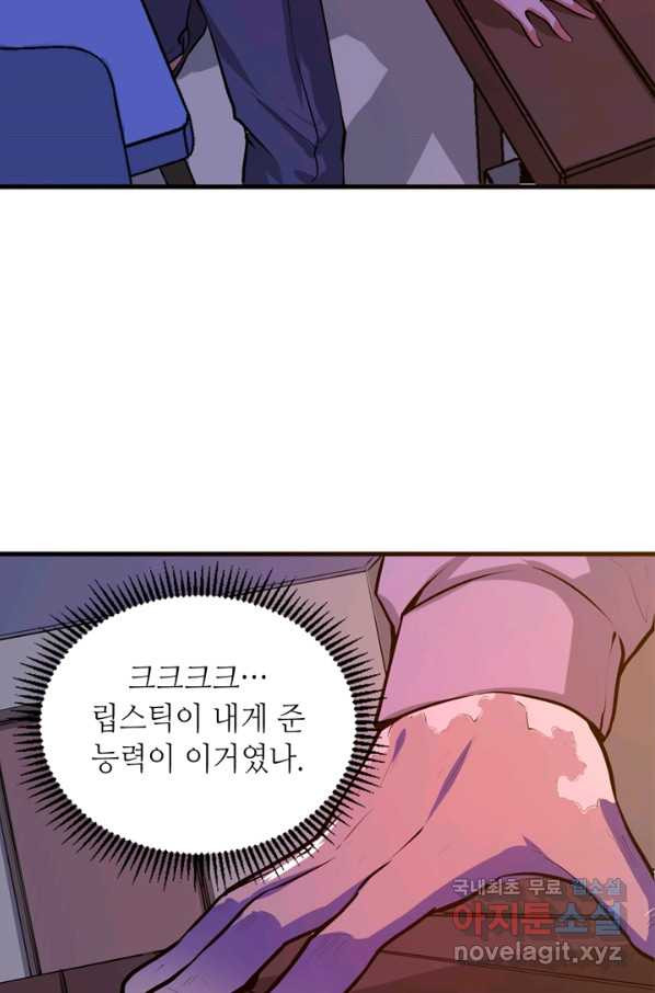 1652231106982tcwfrcrl0i.jpeg