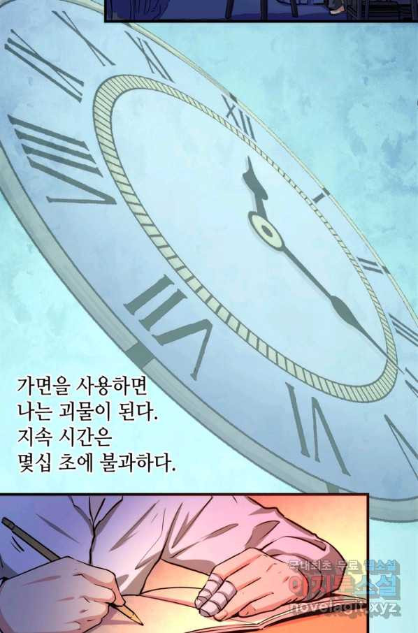 1652231110431zpi0pi64sx8.jpeg