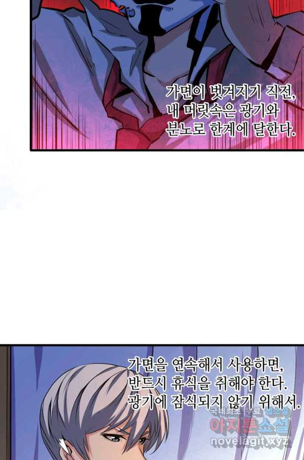 1652231110647wz73nfpottq.jpeg