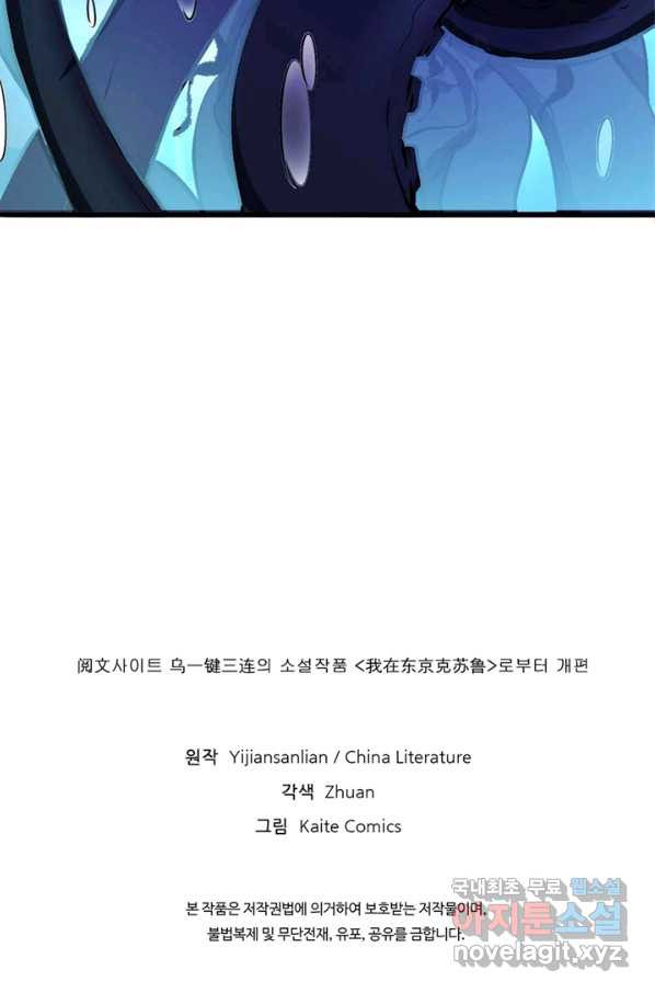 1652231111832glh65y18blh.jpeg