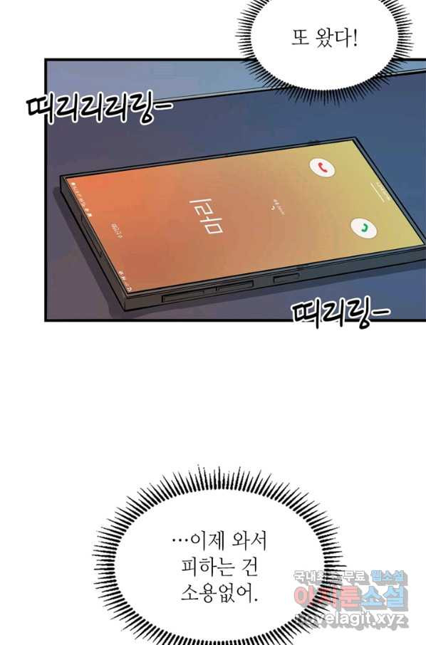 16522311366174yxovvlm3fr.jpeg