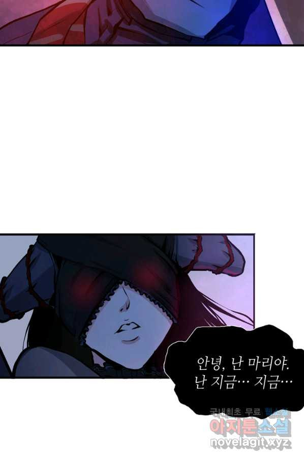 1652231138992c6rxbxscud9.jpeg