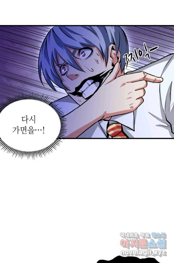 16522311402855rar7t01rjk.jpeg