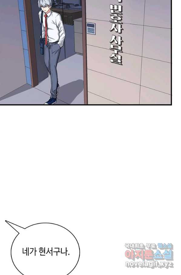 1652231144489fi7lor67yc.jpeg