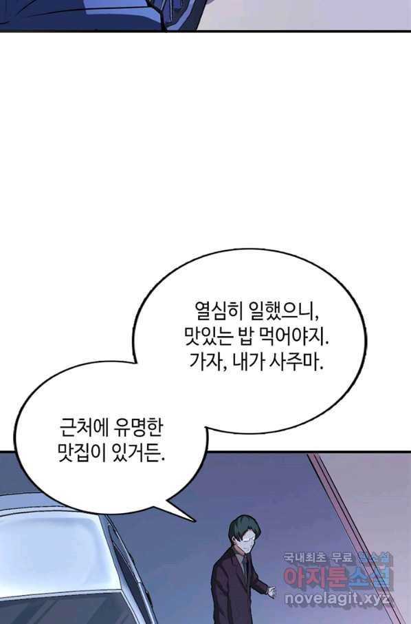 1652231144812sgcf9ofeq9q.jpeg