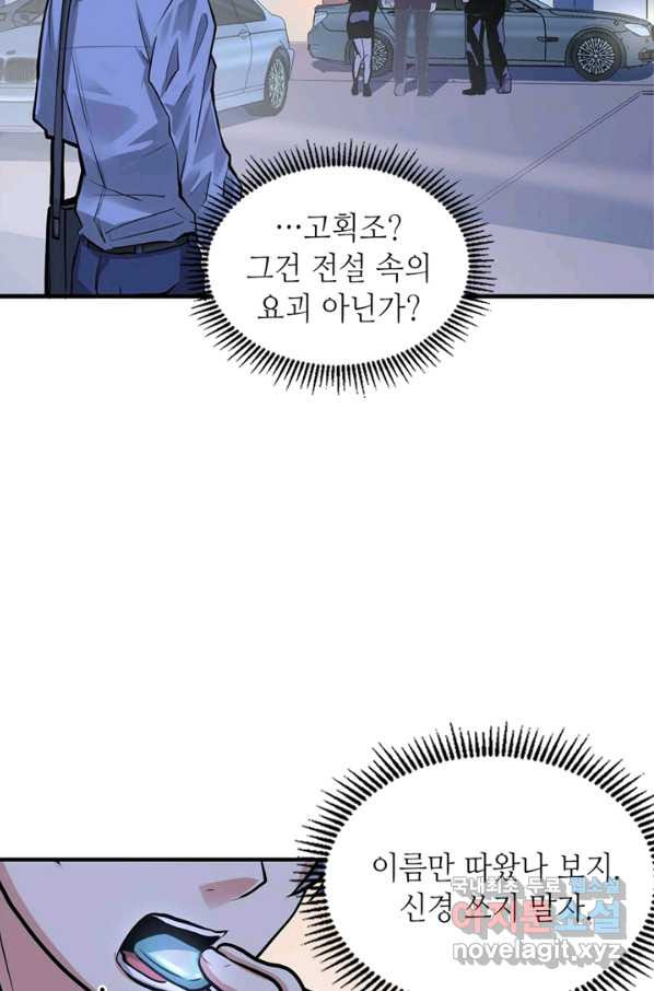 16522311456744ia59zlqnni.jpeg