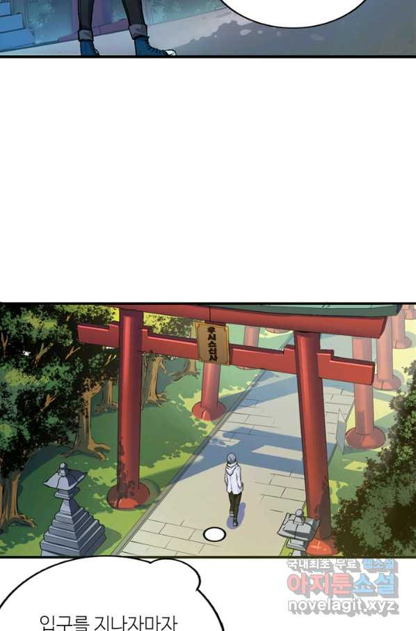1652231158715siveiv2q7x.jpeg