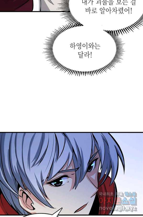 16522311760166f6926wi5z.jpeg