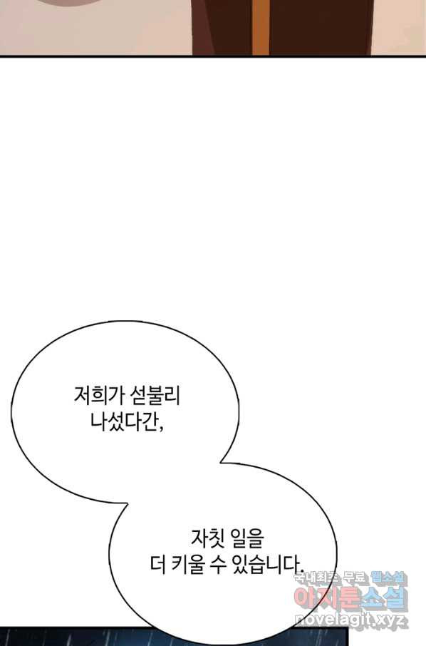 1652231180871f7utyrw2086.jpeg