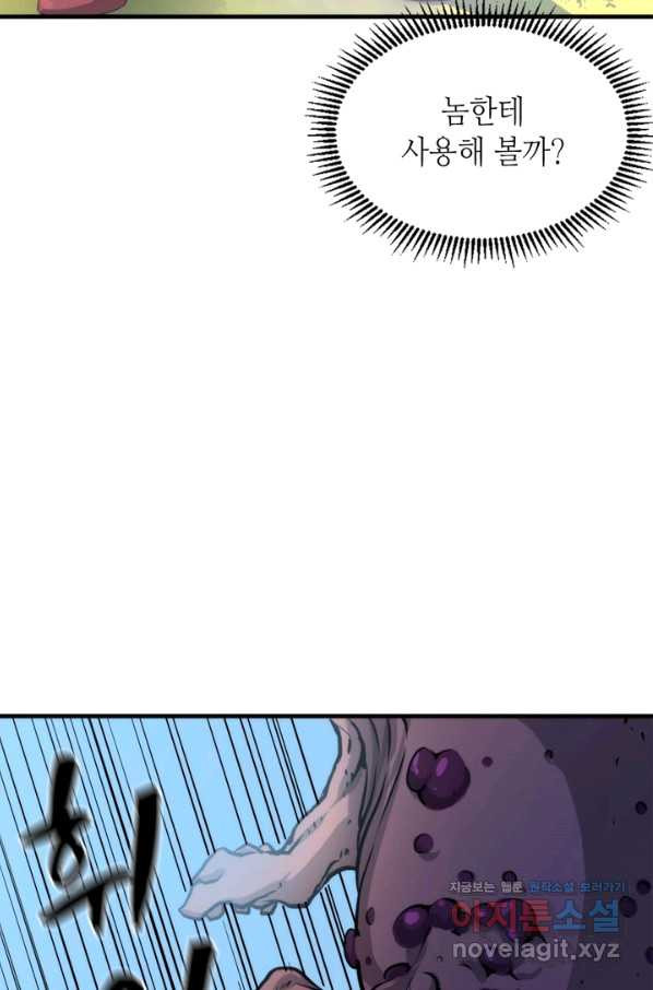 1652231200421nv1jgv3r95.jpeg