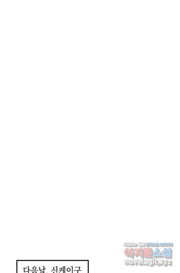 1652231205976wwujp9k674g.jpeg