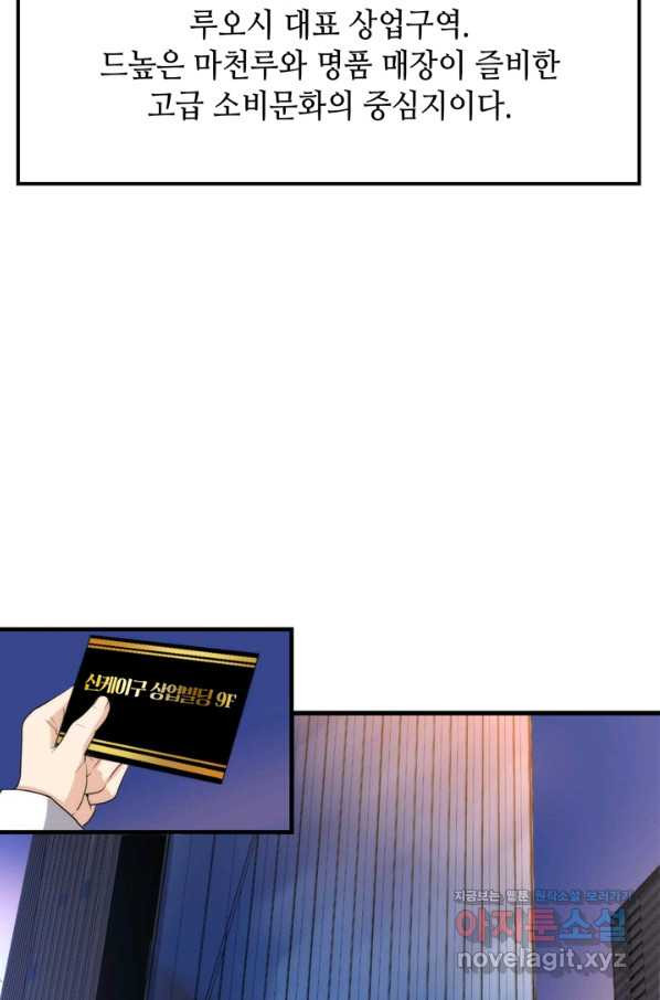 1652231206183myotvayck39.jpeg