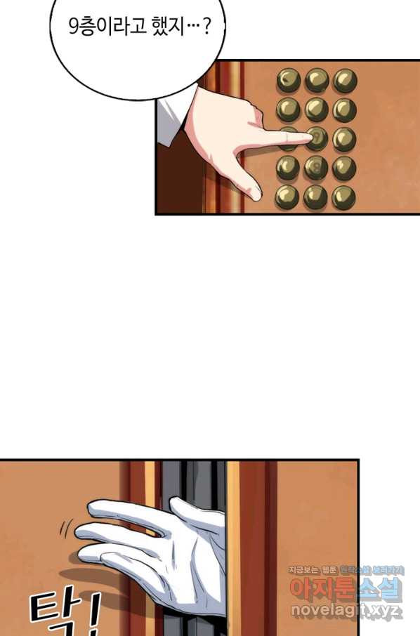 16522312066038r9c3oqzu8b.jpeg